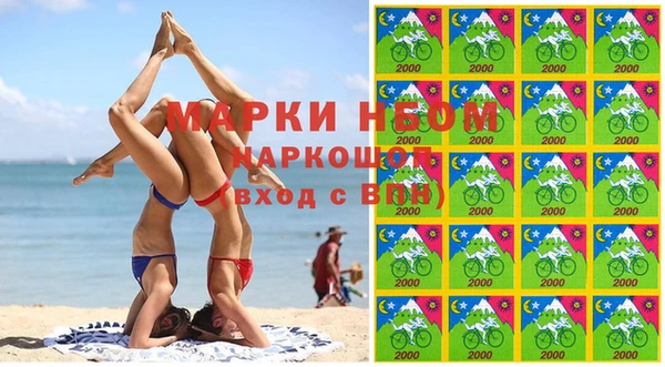 дмт Абдулино