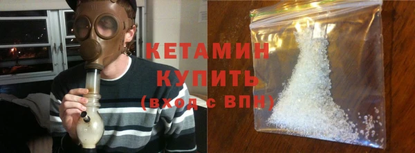 твердый Сатка