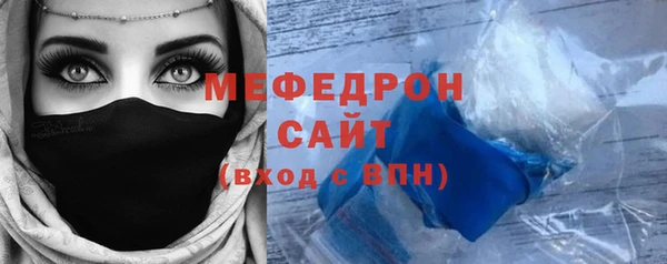 дмт Абдулино