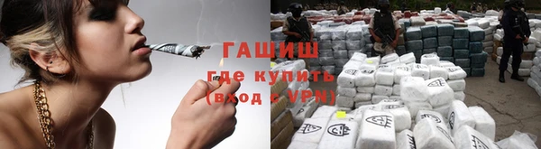 кокаин VHQ Абаза