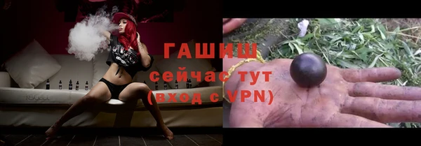 дмт Абдулино