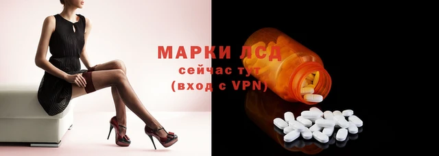 дмт Абдулино