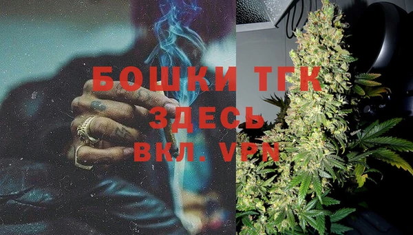 гашиш Саяногорск