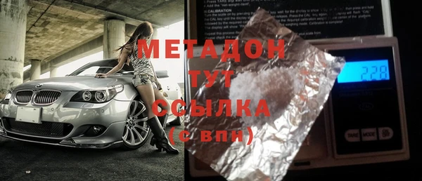 дмт Абдулино