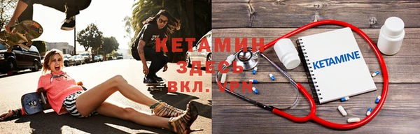 дмт Абдулино