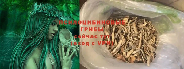 дмт Абдулино