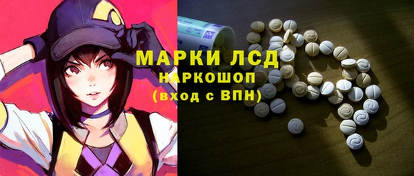 дмт Абдулино