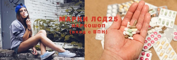 дмт Абдулино