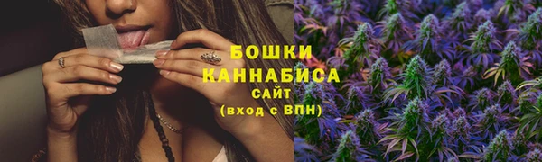 дмт Абдулино