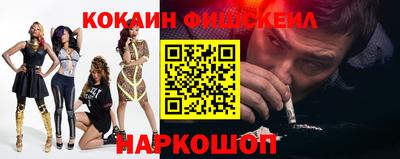 таблы Тара