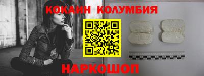 скорость mdpv Старая Купавна