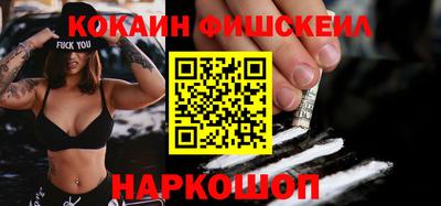 метадон Тверь