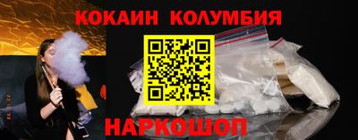 метадон Тверь