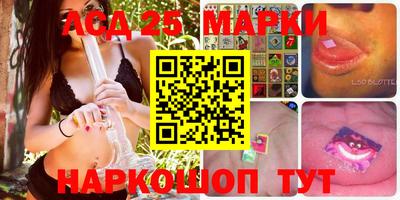 таблы Тара