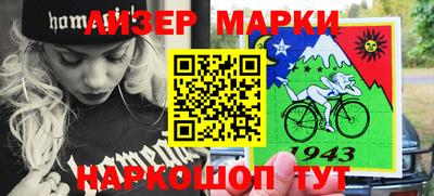 таблы Тара