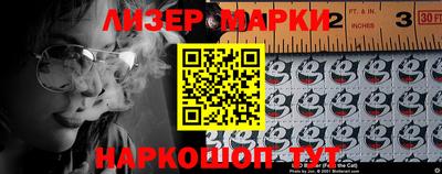 мефедрон VHQ Татарск