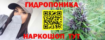 мефедрон VHQ Татарск