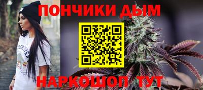 дурь Среднеуральск