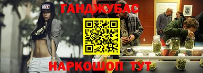 таблы Тара