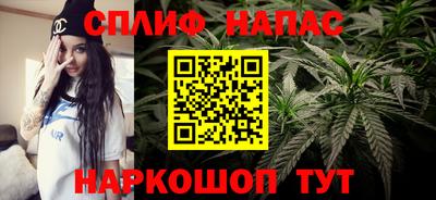 метадон Тверь