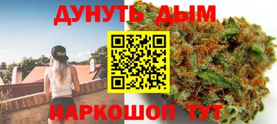 мефедрон VHQ Татарск
