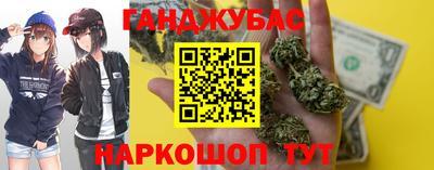 таблы Тара