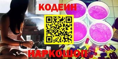 таблы Тара
