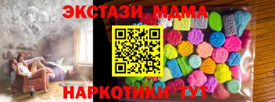 таблы Тара