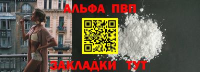 метадон Тверь
