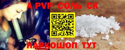 метадон Тверь