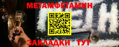 метадон Тверь