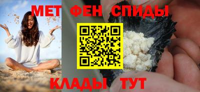 таблы Тара