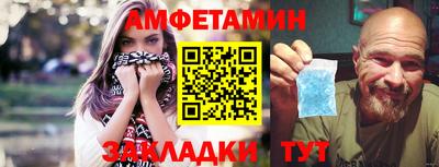 метадон Тверь