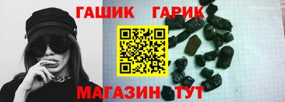 метадон Тверь