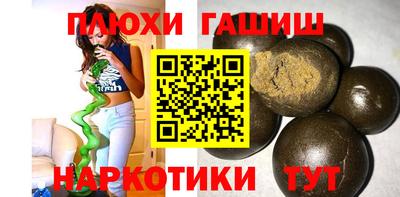 таблы Тара