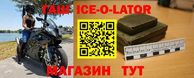 таблы Тара