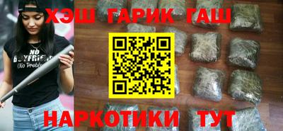 метадон Тверь