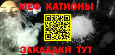 таблы Тара