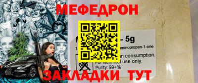 метадон Тверь