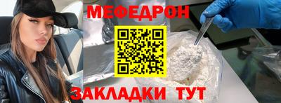 метадон Тверь