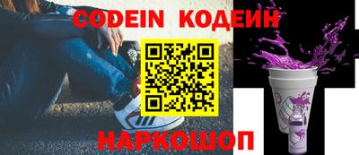 метадон Тверь