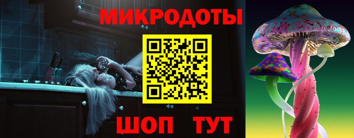 Псилоцибиновые грибы Cubensis  Вход с VPN  Анапа  Галлюциногенные грибы Cubensis 